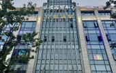 Туры в отель Yunbaiyun Hotel (Suqian Yuyang Wanda Branch) Туры в отель Yunbaiyun Hotel (Suqian Yuyang Wanda Branch)