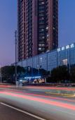 Туры в отель Homeinn Plus Hotel (Shanghai Children's Medical Center Pujian Road) Туры в отель Homeinn Plus Hotel (Shanghai Children's Medical Center Pujian Road)