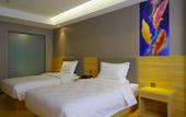 Туры в отель Huayi Collection Hotel (Binxian Jiefang Road) Туры в отель Huayi Collection Hotel (Binxian Jiefang Road)