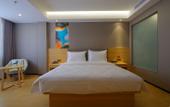 Туры в отель Huayi Collection Hotel (Binxian Jiefang Road) Туры в отель Huayi Collection Hotel (Binxian Jiefang Road)