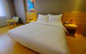 Туры в отель Huayi Collection Hotel (Binxian Jiefang Road) Туры в отель Huayi Collection Hotel (Binxian Jiefang Road)