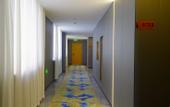 Туры в отель Huayi Collection Hotel (Binxian Jiefang Road) Туры в отель Huayi Collection Hotel (Binxian Jiefang Road)