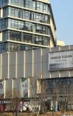 Туры в отель Homeinn Ripple Yun Hotel (Zhejiang University of Science and Technology) Туры в отель Homeinn Ripple Yun Hotel (Zhejiang University of Science and Technology)