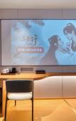 Туры в отель Homeinn Ripple Yun Hotel (Zhejiang University of Science and Technology) Туры в отель Homeinn Ripple Yun Hotel (Zhejiang University of Science and Technology)