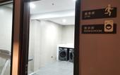 Туры в отель Homeinn Plus(Fucheng Avenue, Funing) Туры в отель Homeinn Plus(Fucheng Avenue, Funing)