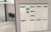 Туры в отель Homeinn · neo (Suzhou Museum Zhuozheng Garden Subo Subway Station) Туры в отель Homeinn · neo (Suzhou Museum Zhuozheng Garden Subo Subway Station)
