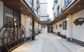 Туры в отель Homeinn · neo (Suzhou Museum Zhuozheng Garden Subo Subway Station) Туры в отель Homeinn · neo (Suzhou Museum Zhuozheng Garden Subo Subway Station)