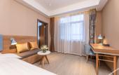 Туры в отель Homeinn · neo (Suzhou Museum Zhuozheng Garden Subo Subway Station) Туры в отель Homeinn · neo (Suzhou Museum Zhuozheng Garden Subo Subway Station)