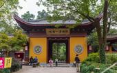 Туры в отель Homeinn Plus Hotel (Hangzhou Xiasha University City Gaosha Road Subway Station) Туры в отель Homeinn Plus Hotel (Hangzhou Xiasha University City Gaosha Road Subway Station)