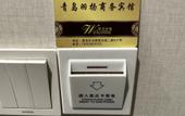 Туры в отель Home Inn Huayi (Qingdao Huangdao Boli Town) Туры в отель Home Inn Huayi (Qingdao Huangdao Boli Town)