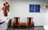 Туры в отель Home Inn Huayi (Xinxi Road, Miyun District, Beijing) Туры в отель Home Inn Huayi (Xinxi Road, Miyun District, Beijing)