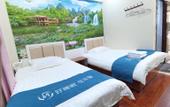 Туры в отель Home Inn Huayi (Xinxi Road, Miyun District, Beijing) Туры в отель Home Inn Huayi (Xinxi Road, Miyun District, Beijing)