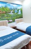 Туры в отель Home Inn Huayi (Xinxi Road, Miyun District, Beijing) Туры в отель Home Inn Huayi (Xinxi Road, Miyun District, Beijing)