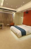 Туры в отель Home Inn Huaxuan Collection Hotel (Hefei Zhongxiang Plaza Binhu Hospital) Туры в отель Home Inn Huaxuan Collection Hotel (Hefei Zhongxiang Plaza Binhu Hospital)