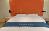 Туры в отель Home Inn Huaxuan Collection Hotel (Hefei Zhongxiang Plaza Binhu Hospital) Туры в отель Home Inn Huaxuan Collection Hotel (Hefei Zhongxiang Plaza Binhu Hospital)