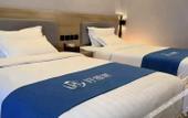 Туры в отель Rujia Huayi Hotel (Taiyuan Gujiao Second Hospital) Туры в отель Rujia Huayi Hotel (Taiyuan Gujiao Second Hospital)