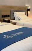 Туры в отель Rujia Huayi Hotel (Taiyuan Gujiao Second Hospital) Туры в отель Rujia Huayi Hotel (Taiyuan Gujiao Second Hospital)