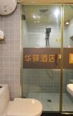 Туры в отель Ru Jia Huayi Hotel (Changchun Erdao District Dongsheng Street) Туры в отель Ru Jia Huayi Hotel (Changchun Erdao District Dongsheng Street)