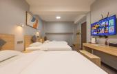 Туры в отель Home Inn Pebble Cloud Hotel (Ningbo Beilun Renmin South Road) Туры в отель Home Inn Pebble Cloud Hotel (Ningbo Beilun Renmin South Road)