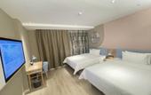 Туры в отель Home Inn Neo (Suqian Yanghe New Area Branch) Туры в отель Home Inn Neo (Suqian Yanghe New Area Branch)