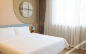 Туры в отель Home Inn Neo (Suqian Yanghe New Area Branch) Туры в отель Home Inn Neo (Suqian Yanghe New Area Branch)