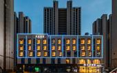 Туры в отель Aifeel Hotel (Jinzhong Yuci Dingyang Wanda Plaza) Туры в отель Aifeel Hotel (Jinzhong Yuci Dingyang Wanda Plaza)