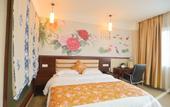 Туры в отель Home Inn Huaxuan Collection Hotel (Zhuhai Gongbei Port) Туры в отель Home Inn Huaxuan Collection Hotel (Zhuhai Gongbei Port)