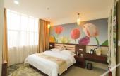 Туры в отель Home Inn Huaxuan Collection Hotel (Zhuhai Gongbei Port) Туры в отель Home Inn Huaxuan Collection Hotel (Zhuhai Gongbei Port)