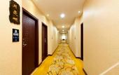 Туры в отель Home Inn Huaxuan Collection Hotel (Zhuhai Gongbei Port) Туры в отель Home Inn Huaxuan Collection Hotel (Zhuhai Gongbei Port)