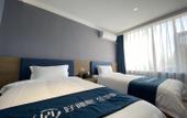 Туры в отель Home Inn UP Huaxuan Collection Hotel (Shijiazhuang Luquan Jinfeng Industrial Park) Туры в отель Home Inn UP Huaxuan Collection Hotel (Shijiazhuang Luquan Jinfeng Industrial Park)