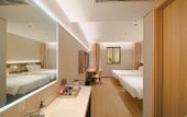 Туры в отель Homeinn Plus Hotel (Yangzhou Dongguan Street Wuyue Plaza) Туры в отель Homeinn Plus Hotel (Yangzhou Dongguan Street Wuyue Plaza)