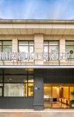 Туры в отель Homeinn Ripple Hotel (Huzhou East New City Lilan) Туры в отель Homeinn Ripple Hotel (Huzhou East New City Lilan)