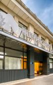 Туры в отель Homeinn Ripple Hotel (Huzhou East New City Lilan) Туры в отель Homeinn Ripple Hotel (Huzhou East New City Lilan)