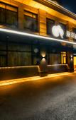 Туры в отель Homeinn Ripple Hotel (Huzhou East New City Lilan) Туры в отель Homeinn Ripple Hotel (Huzhou East New City Lilan)