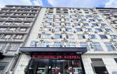 Туры в отель PERO Pero Hotel (Changsha Huanghua International Airport) Туры в отель PERO Pero Hotel (Changsha Huanghua International Airport)