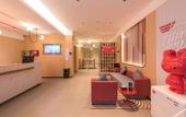 Туры в отель Shankee Hotel (Beijing Changping Xiguan Roundabout) Туры в отель Shankee Hotel (Beijing Changping Xiguan Roundabout)