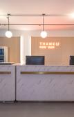 Туры в отель Shankee Hotel (Beijing Changping Xiguan Roundabout) Туры в отель Shankee Hotel (Beijing Changping Xiguan Roundabout)