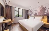 Туры в отель Shankee Hotel (Beijing Changping Xiguan Roundabout) Туры в отель Shankee Hotel (Beijing Changping Xiguan Roundabout)