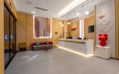 Туры в отель Thank Inn Hotel (Nanfeng Jidu Culture Plaza Government Office Branch) Туры в отель Thank Inn Hotel (Nanfeng Jidu Culture Plaza Government Office Branch)