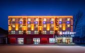 Туры в отель Shankee Hotel (Pingle) Туры в отель Shankee Hotel (Pingle)