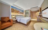 Туры в отель Vienna Hotel (Cixi Zhouxiang Branch) Туры в отель Vienna Hotel (Cixi Zhouxiang Branch)