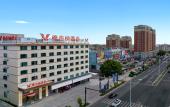 Туры в отель Vienna Hotel (Cixi Zhouxiang Branch) Туры в отель Vienna Hotel (Cixi Zhouxiang Branch)