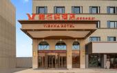 Туры в отель Vienna Hotel (Cixi Zhouxiang Branch) Туры в отель Vienna Hotel (Cixi Zhouxiang Branch)