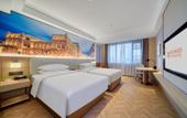 Туры в отель Vienna Hotel (Cixi Zhouxiang Branch) Туры в отель Vienna Hotel (Cixi Zhouxiang Branch)