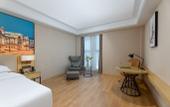 Туры в отель Vienna International Hotel (Linqu Wanda Plaza) Туры в отель Vienna International Hotel (Linqu Wanda Plaza)