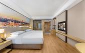 Туры в отель Vienna International Hotel (Linqu Wanda Plaza) Туры в отель Vienna International Hotel (Linqu Wanda Plaza)