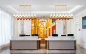 Туры в отель Vienna International Hotel (Haiyan Baibu Avenue Branch) Туры в отель Vienna International Hotel (Haiyan Baibu Avenue Branch)