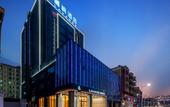 Туры в отель Lavande Hotel (Foshan Gaoming Yingxin Plaza) Туры в отель Lavande Hotel (Foshan Gaoming Yingxin Plaza)