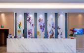 Туры в отель Lavande Hotel (Foshan Gaoming Yingxin Plaza) Туры в отель Lavande Hotel (Foshan Gaoming Yingxin Plaza)