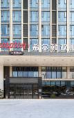 Туры в отель Hampton by Hilton Jiujiang Eight Mile Lake Туры в отель Hampton by Hilton Jiujiang Eight Mile Lake